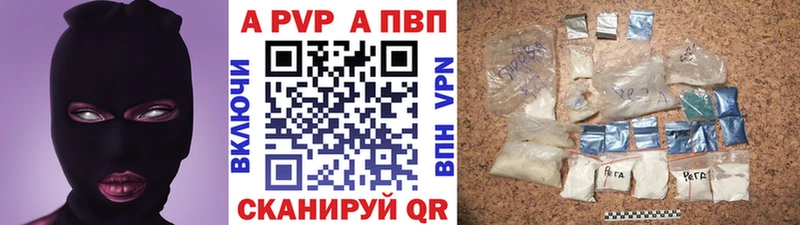 Где можно купить наркотики Киржач СОЛЬ АМФЕТАМИН Cocaine ГАШИШ Канабис МЕФ