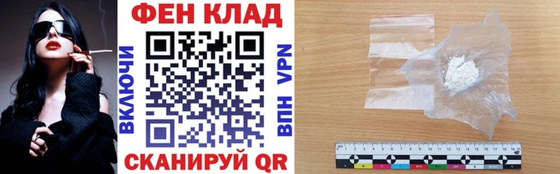 как найти наркотики  Киржач  АМФ 98% 
