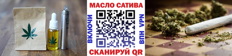 Canna-Cookies марихуана Киржач