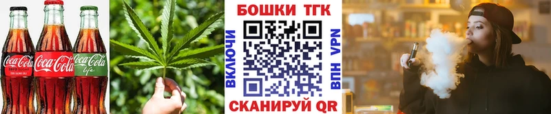 Еда ТГК марихуана  наркошоп  Киржач 