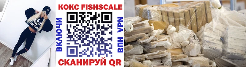 COCAIN 99%  mega как зайти  Киржач 