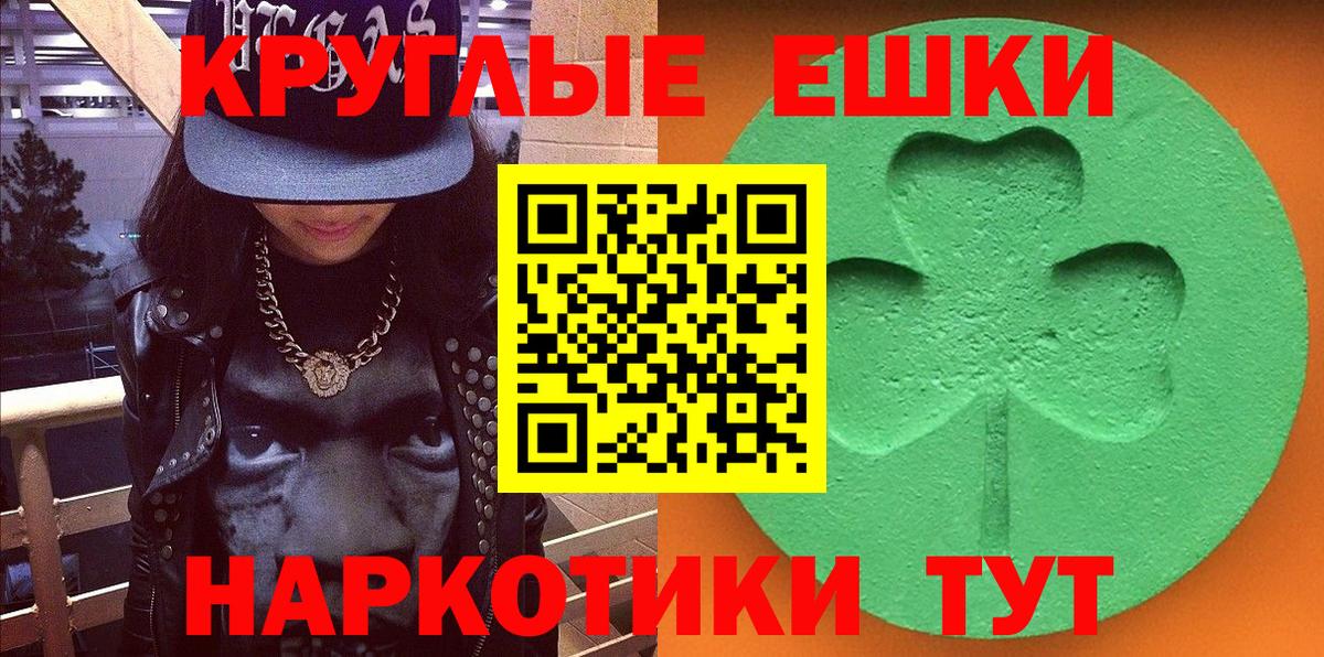 Ecstasy louis Vuitton Киржач