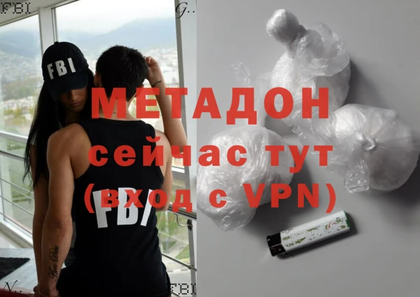 кокаин премиум Наволоки