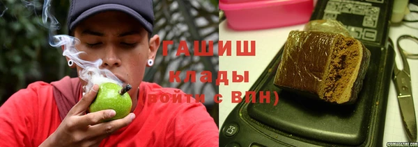 бошки Нея