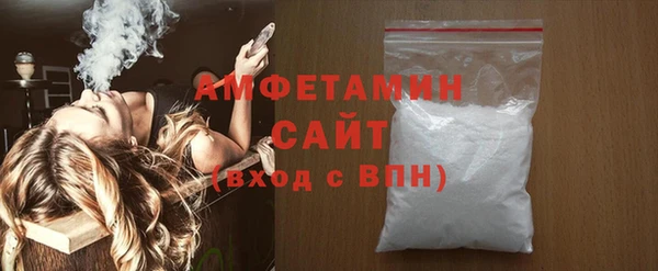 кокаин премиум Наволоки