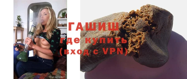 а пвп мука Нефтегорск