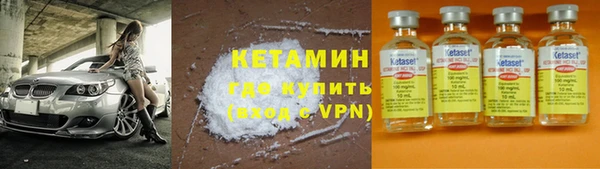 а пвп мука Нефтегорск