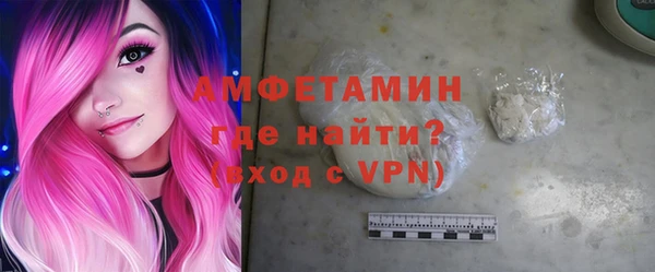 кокаин премиум Наволоки