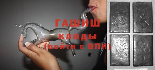 прущий лед Надым