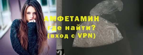 бошки Нея