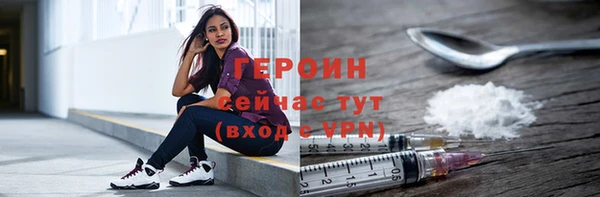 а пвп мука Нефтегорск