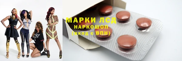 прущий лед Надым