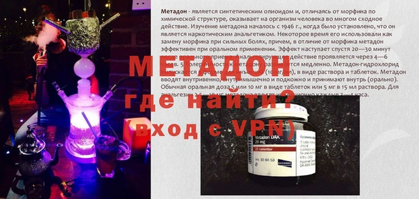 прущий лед Надым