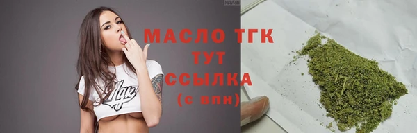 бошки Нея