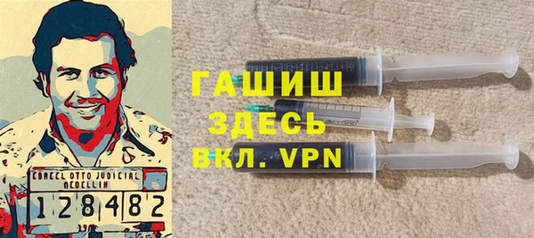 кокаин премиум Наволоки