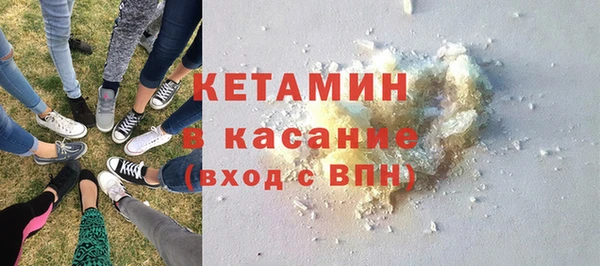прущий лед Надым