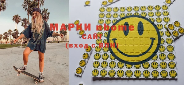 прущий лед Надым