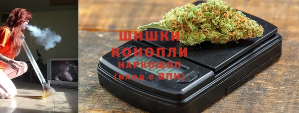 ECSTASY Навашино