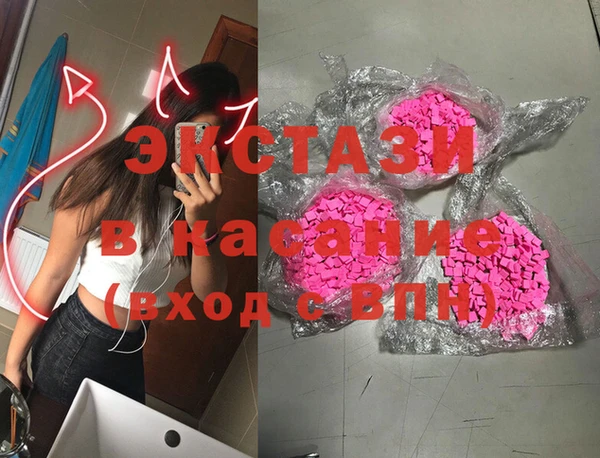 прущий лед Надым