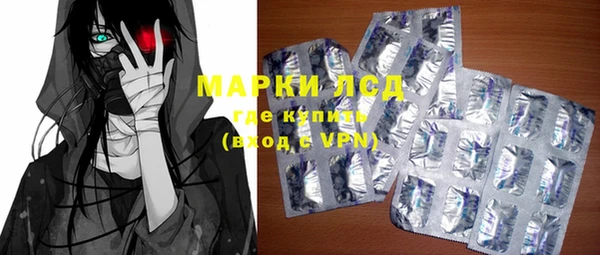 кокаин премиум Наволоки