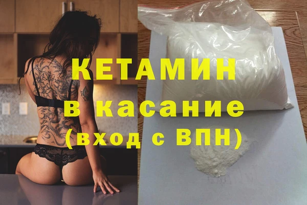 а пвп мука Нефтегорск