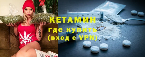 ECSTASY Навашино