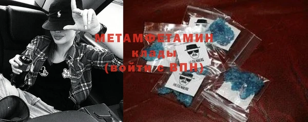 кокаин премиум Наволоки