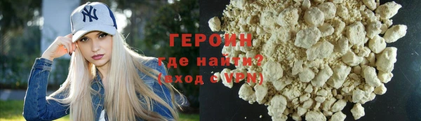 меф VHQ Нефтекумск