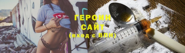 прущий лед Надым