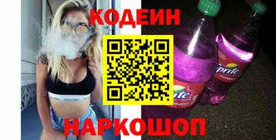 эйфоретик Бугуруслан
