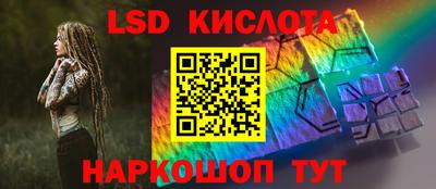 эйфоретик Бугуруслан