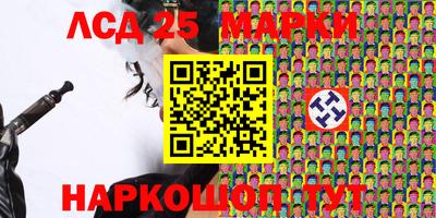 МДМА Будённовск