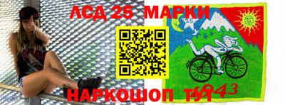 МДМА Будённовск