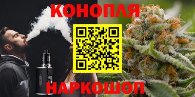 эйфоретик Бугуруслан