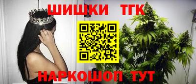 МДМА Будённовск