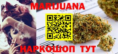 эйфоретик Бугуруслан