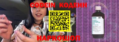 каннабис Бузулук