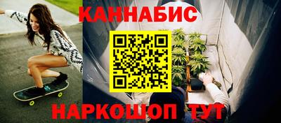эйфоретик Бугуруслан