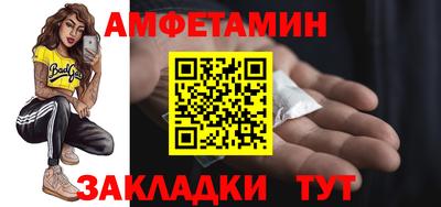 эйфоретик Бугуруслан