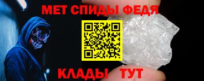 эйфоретик Бугуруслан