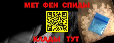 эйфоретик Бугуруслан
