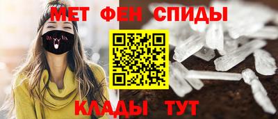 МДМА Будённовск