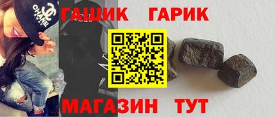 эйфоретик Бугуруслан