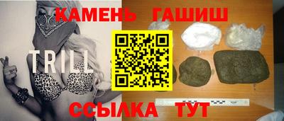 каннабис Бузулук