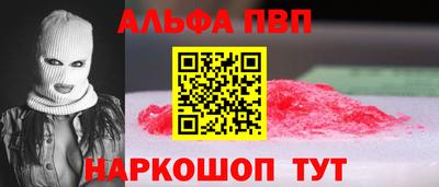 эйфоретик Бугуруслан