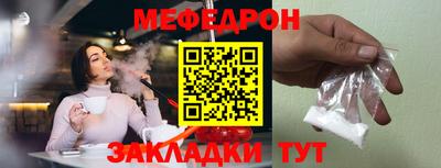 эйфоретик Бугуруслан