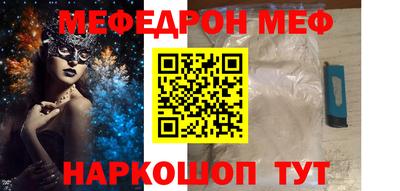 каннабис Бузулук