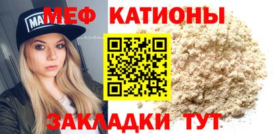 МДМА Будённовск