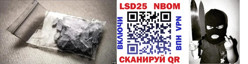 как найти наркотики  Киржач  Лсд 25 экстази ecstasy 
