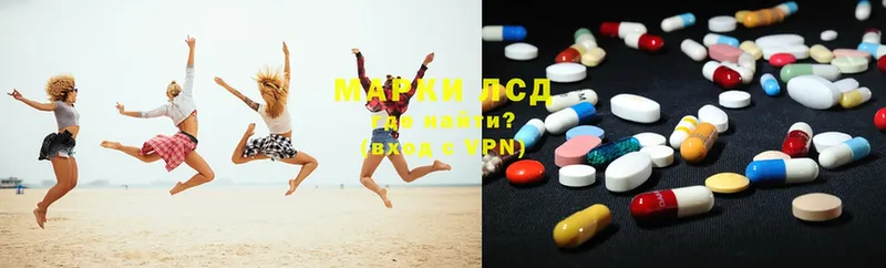 Лсд 25 экстази ecstasy  где можно купить наркотик  MEGA ТОР  Киржач 